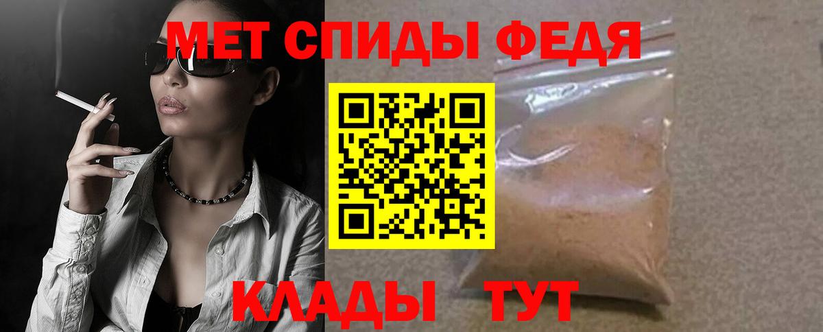 Amphetamine  Вход с VPN  Амфетамин  Амфетамин Розовый  Новочебоксарск 