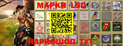мет Славгород