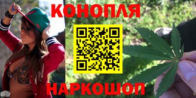 MESCALINE Старая Купавна