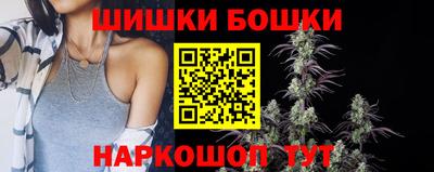 мет Славгород