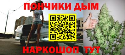 spice Среднеуральск