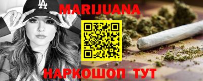 spice Среднеуральск