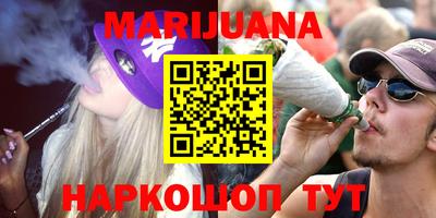 мет Славгород