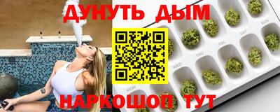 мет Славгород