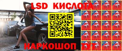 мет Славгород