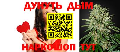 мет Славгород