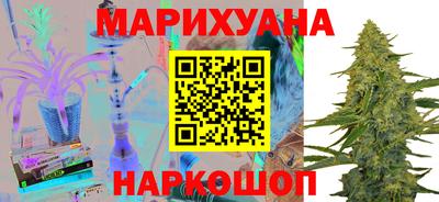 spice Среднеуральск