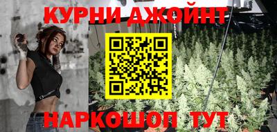 spice Среднеуральск