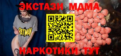 spice Среднеуральск