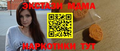мет Славгород