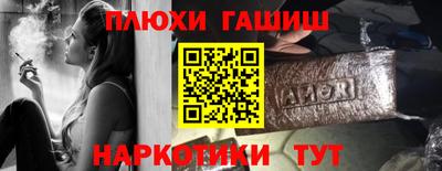 мет Славгород
