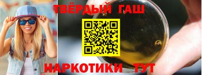 мет Славгород