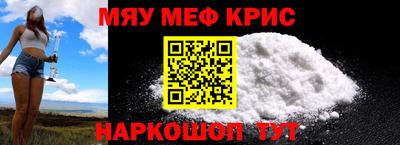 ешки Сланцы
